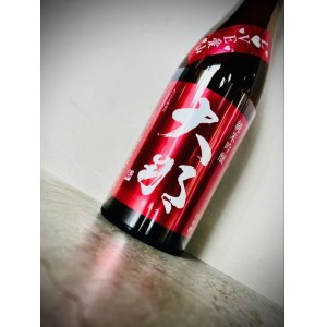 画像: 大那 純米吟醸 LOVE 愛山 火入 720ml