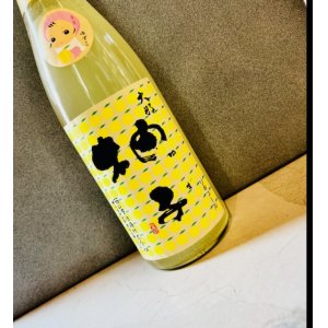 画像: 大那　柚子酒　ゆずこ　1800ml