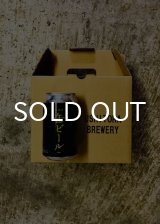 画像: うしとら 大人の缶ビール IPA 350ml 缶