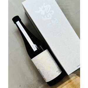 画像: 惣誉 大吟醸 しずく 720ml