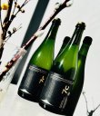 画像2: Seven Cedars Winery DELAWARE&SIEGERREBE SPARKLING WINE 2022 750ml