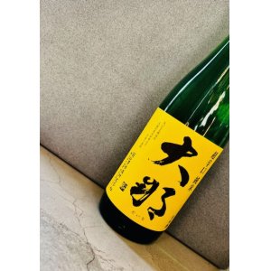 画像: 大那 超辛口 特別純米 火入れ 1800ml