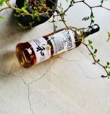 画像: デュワーズ ジャパニーズスムース 8年 ミズナラカスクフィニッシュ 700ml