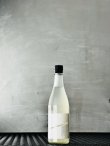 画像1: Bunraku Reborn Snow Petal 純米吟醸 1800ml うすにごり生原酒