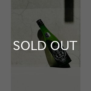 画像: 笑四季 特別純米 Sensation Black 1800ml 【生酒】