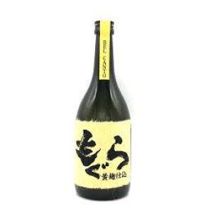 画像: 土竜 -もぐら- BEL CANTO 黄麹仕込 25% 720ml