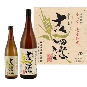 画像: 麦甕熟成 古澤 25% 720ml