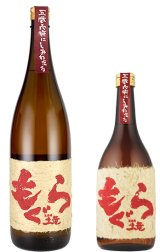 画像: 赤土竜 -あかもぐら- 25% 1800ml