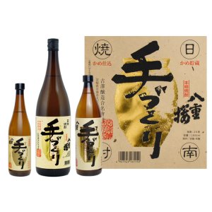 画像: 手づくり 八重桜 25% 720ml