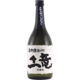 画像: 長期甕寝かせ 土竜 25% 1800ml