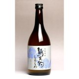 画像: 烏天狗しゅわしゅわ -白豊- 36% 720ml