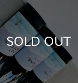 画像: 飛良泉 山廃純米 FOUR SEASONS 冬 しぼりたて 720ml 