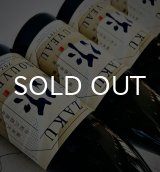 画像: 作 ZAKU 純米大吟醸 新酒 2024 720ml