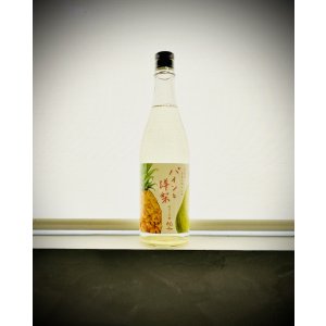 画像: 望:bo 純米大吟醸 杜氏の気まぐれレシピ パインと洋梨 720ml