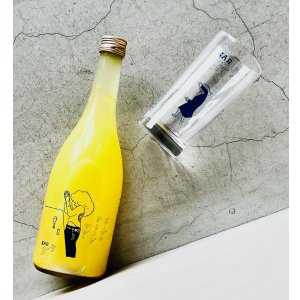 画像: BAR ヨー子　ネーブルオレンジサワー 720ml