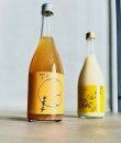 画像2: Bar モモ子 桃 720ml