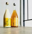 画像2: Bar ヨー子 レモン 720ml