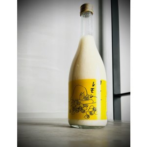 画像: Bar ヨー子 レモン 720ml