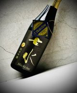画像: 七水 純米吟醸55 愛山 金賞受賞酒 720ml