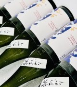 画像: 土佐しらぎく 朝日米 純米大吟醸 秋あがり 1800ml