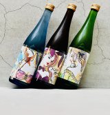 画像: 松の寿 お蝶夫人・バニーガール・ナツノコトブキ 1800ml 3本set