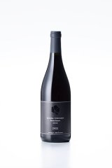 画像: KUSAKA VINEYARDS PrivateReserve ROUGE 2022 750ml