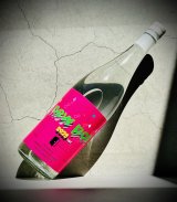 画像: new pot 2025ver. 25% 720ml -open a new door- 1800ml