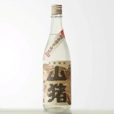 画像: 超豪傑芋焼酎 山猪 25% 1800ml