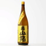 画像: 麦 山猪 25% 1800ml