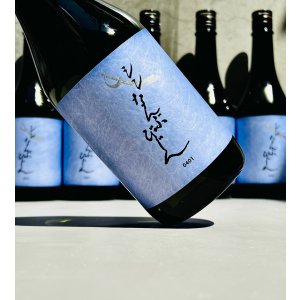 画像: シン・なんぶびじん 720ml