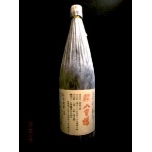 画像: 八重桜 原酒 37% 1800ml