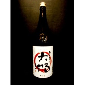 画像: 大那 あかまる 辛口 1800ml