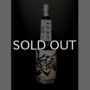 画像: 南光 六蔵七杜氏 25% 1800ml