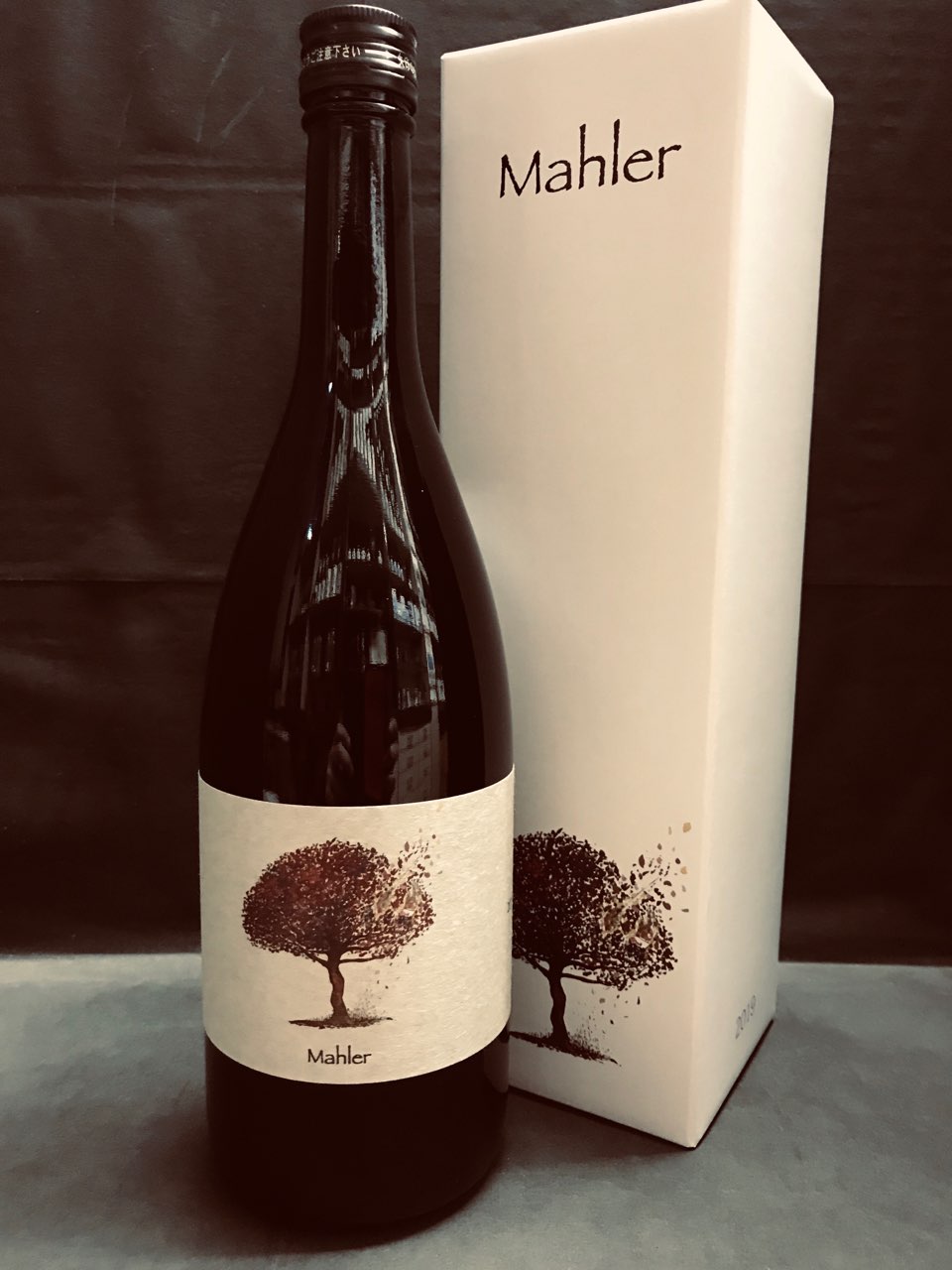 画像1: 八千代伝 Farmer's bottle Mahler マーラー 30% 720ml