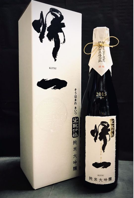 家飲み：日本酒 鹿島神宮御神酒 清酒「霰降」 純米大吟醸 製造年月：2017.11 720ml 愛友酒造株式会社 - 日本酒