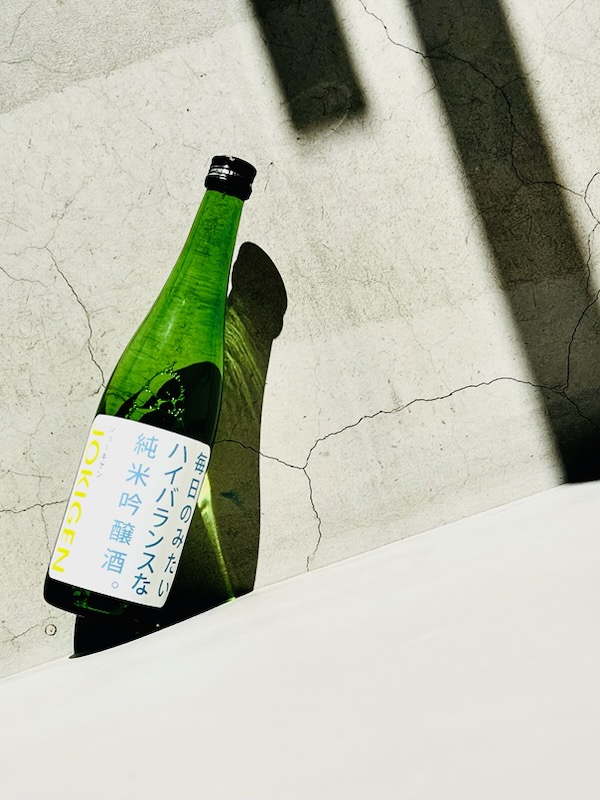 画像1: 上喜元 毎日飲みたいハイバランスな純米吟醸酒  720ml