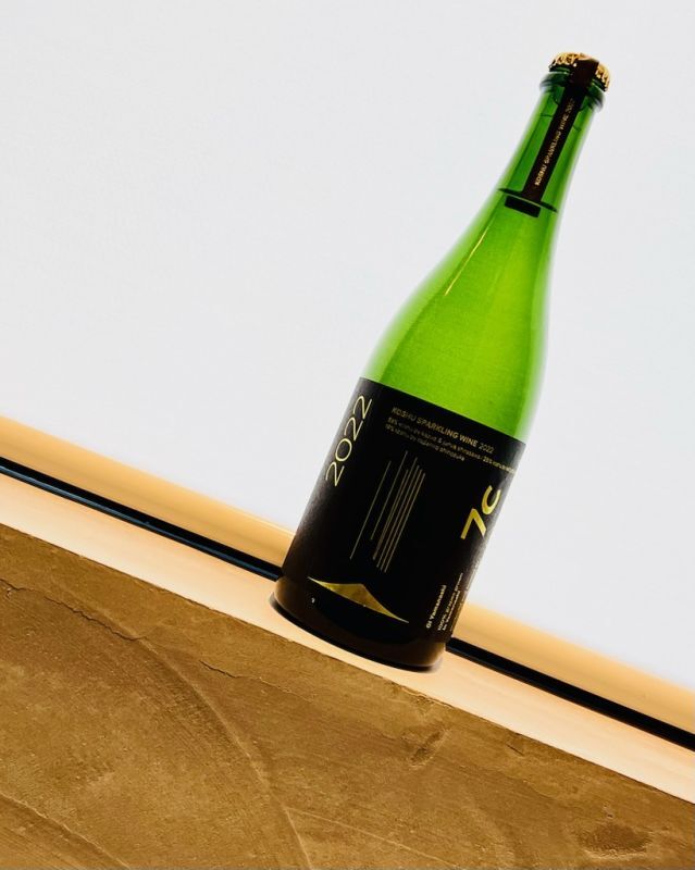 画像2: Seven Cedars Winery KOSHU SPARKLING 2022 750ml