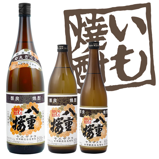 画像1: 八重桜 35% 1800ml