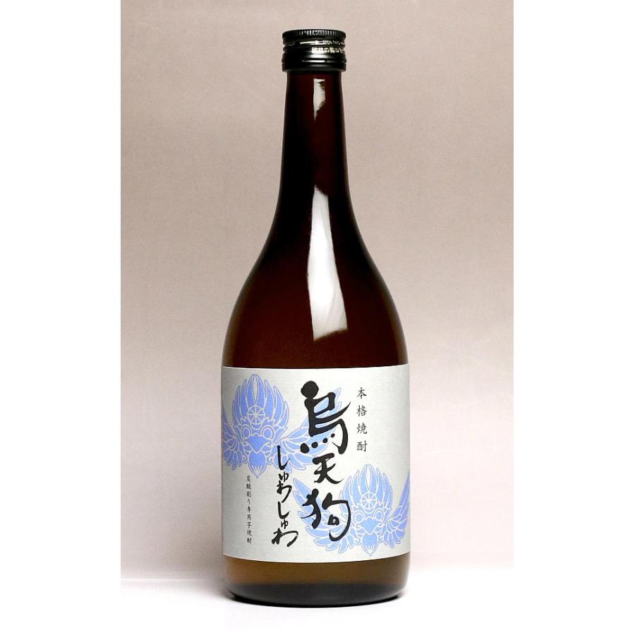 画像1: 烏天狗しゅわしゅわ -白豊- 36% 720ml