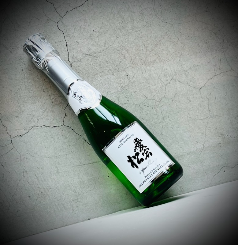 画像2: 愛宕の松 スパークリング 360ml