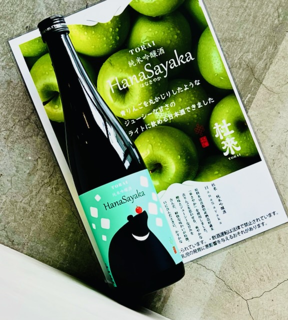 画像2: 杜來 torai  華さやか 純米吟醸 720ml