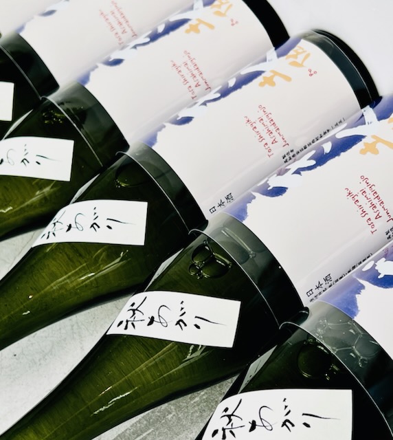 画像1: 土佐しらぎく 朝日米 純米大吟醸 秋あがり 1800ml