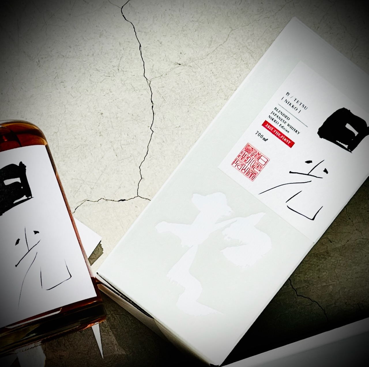 画像2: 哲 / TETSU 日光エディション2025 ブレンデッド ザ・ファースト 700ml