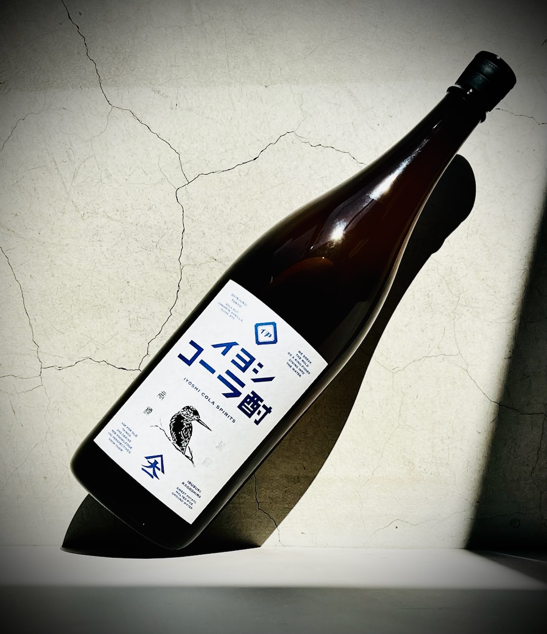 画像1: 伊良コーラ酎(イヨシ) 25度 1800ml 